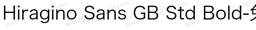 Hiragino Sans GB Std Bold字体转换